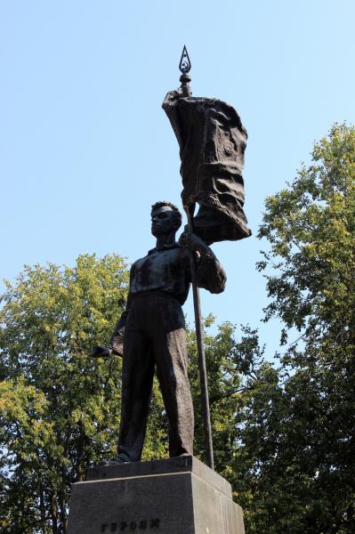 Изображение отсутствует