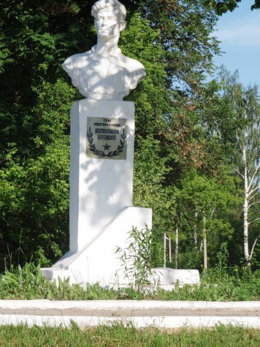 Изображение отсутствует