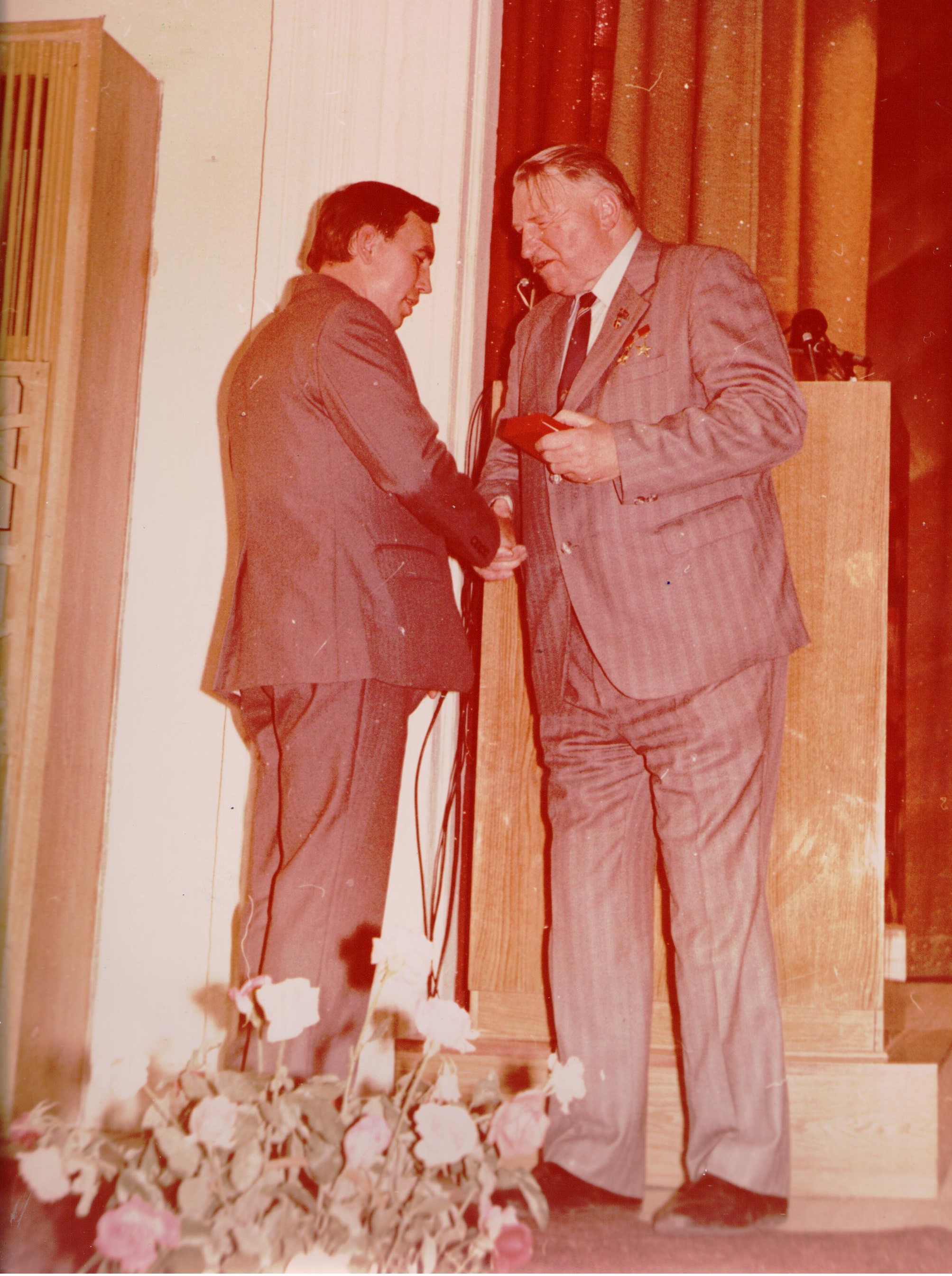 Изображение отсутствует